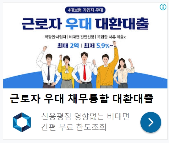 무설정아파트론